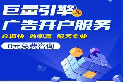 SEM专员案例：创意广告设计技巧