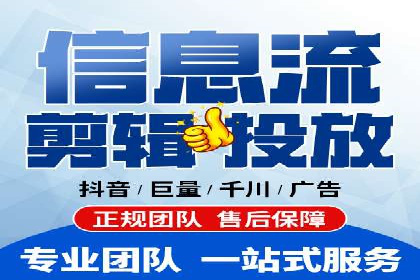 案例解析：信息流代理在金融行业的应用